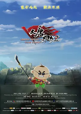 日韩成人免费视频